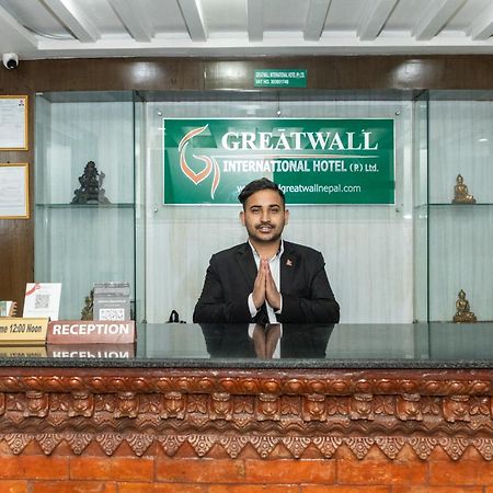 Greatwall International Hotel Kathmandu Luaran gambar
